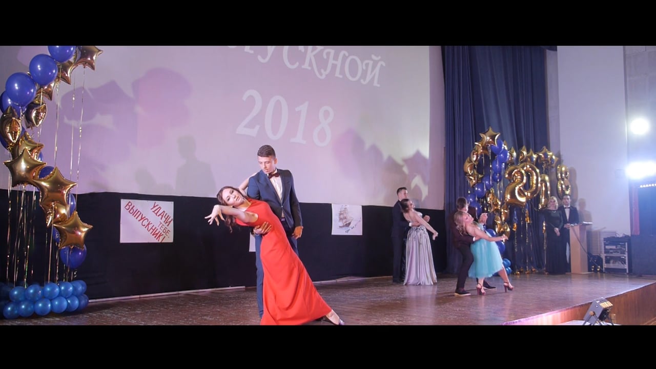 Выпуск 2018 Школа 85