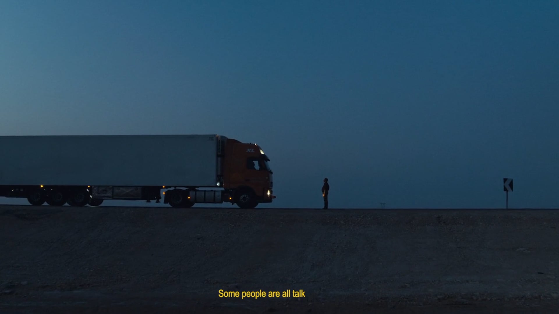 Shell, Dir.: Karim Shaaban