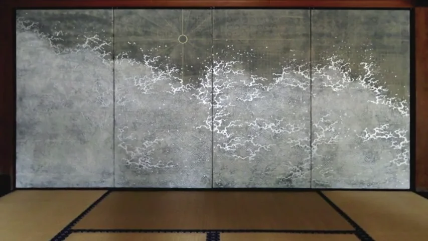 Kukai : Sun and Moon | Ippodo Gallery