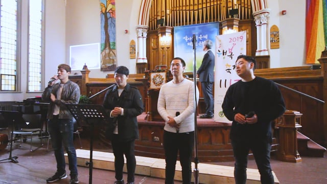 2019.10.06 헌금찬송 by. 새생명청년팀 (행복)