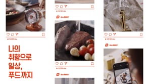 OliveMarket pre - promotion 올리브마켓 사전프로모 02