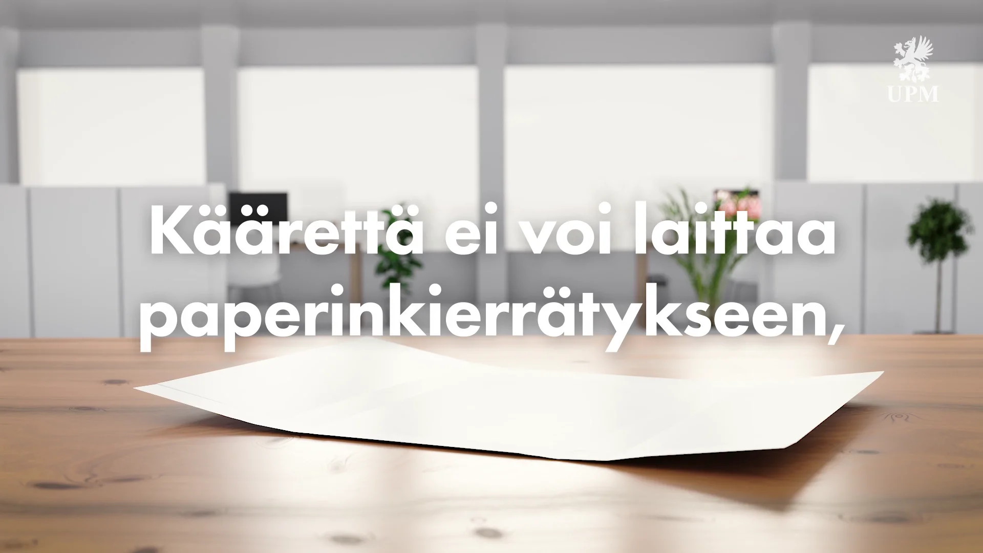 UPM recyclable barrier ream wrapper on Vimeo