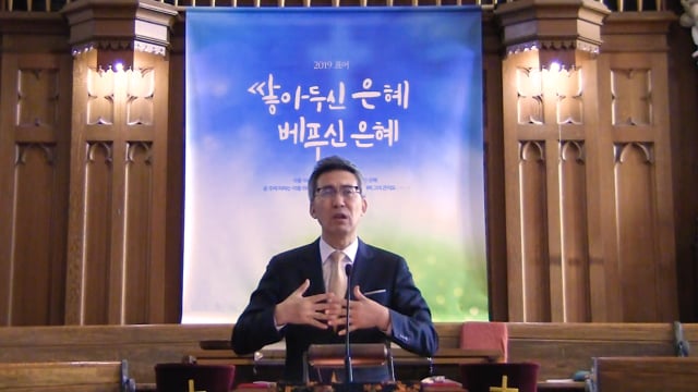 돌아온 한 사람, 나머지 아홉은