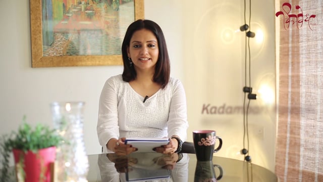 कादंबरी