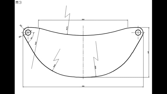 平成24年度前期【問3】トレース