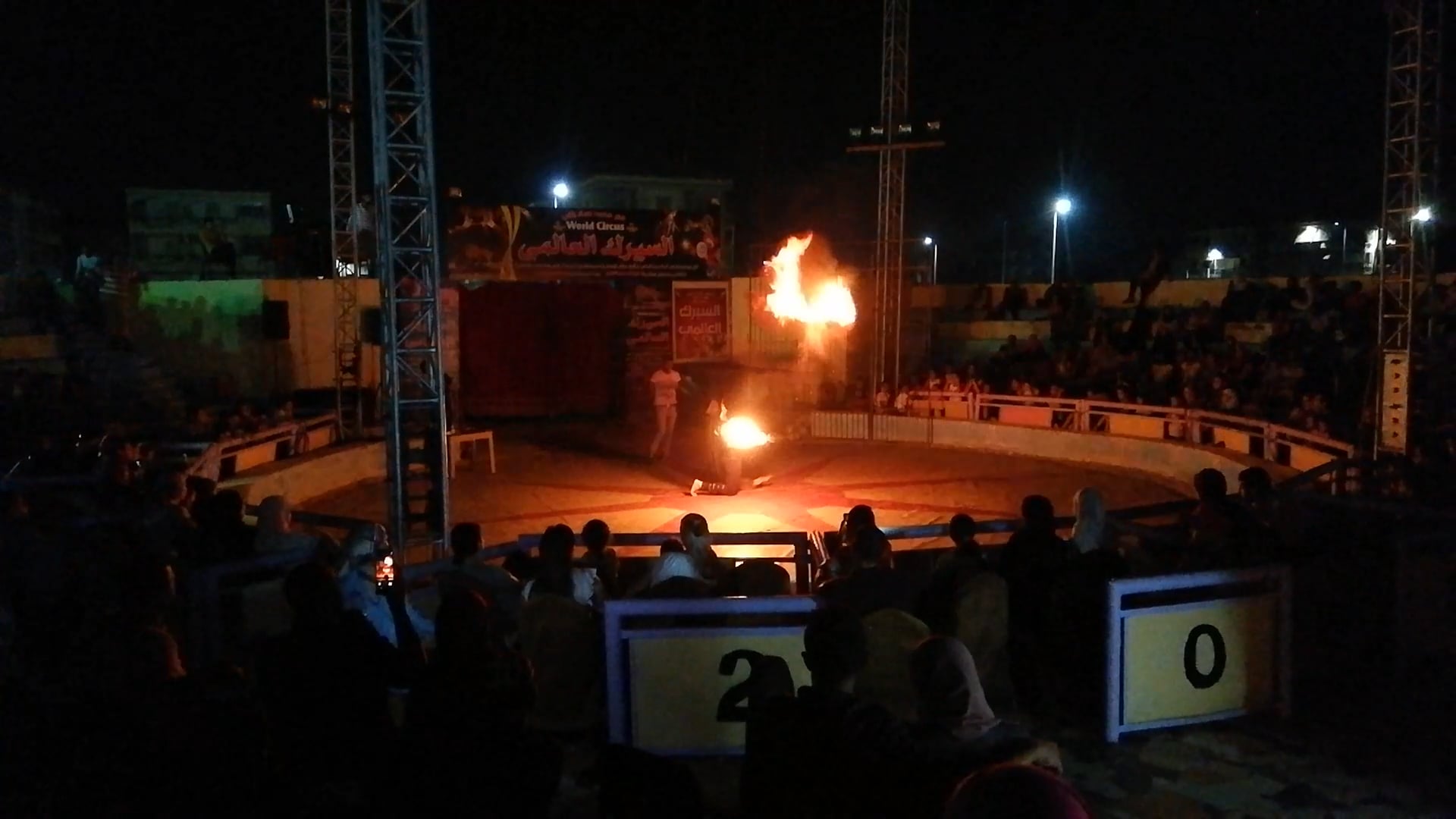 Under Taker Survive Fire Show In World Circus