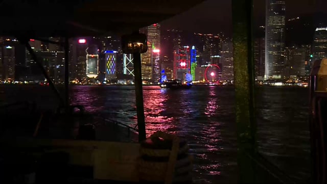 Hong Kong Protests: The Star Ferry