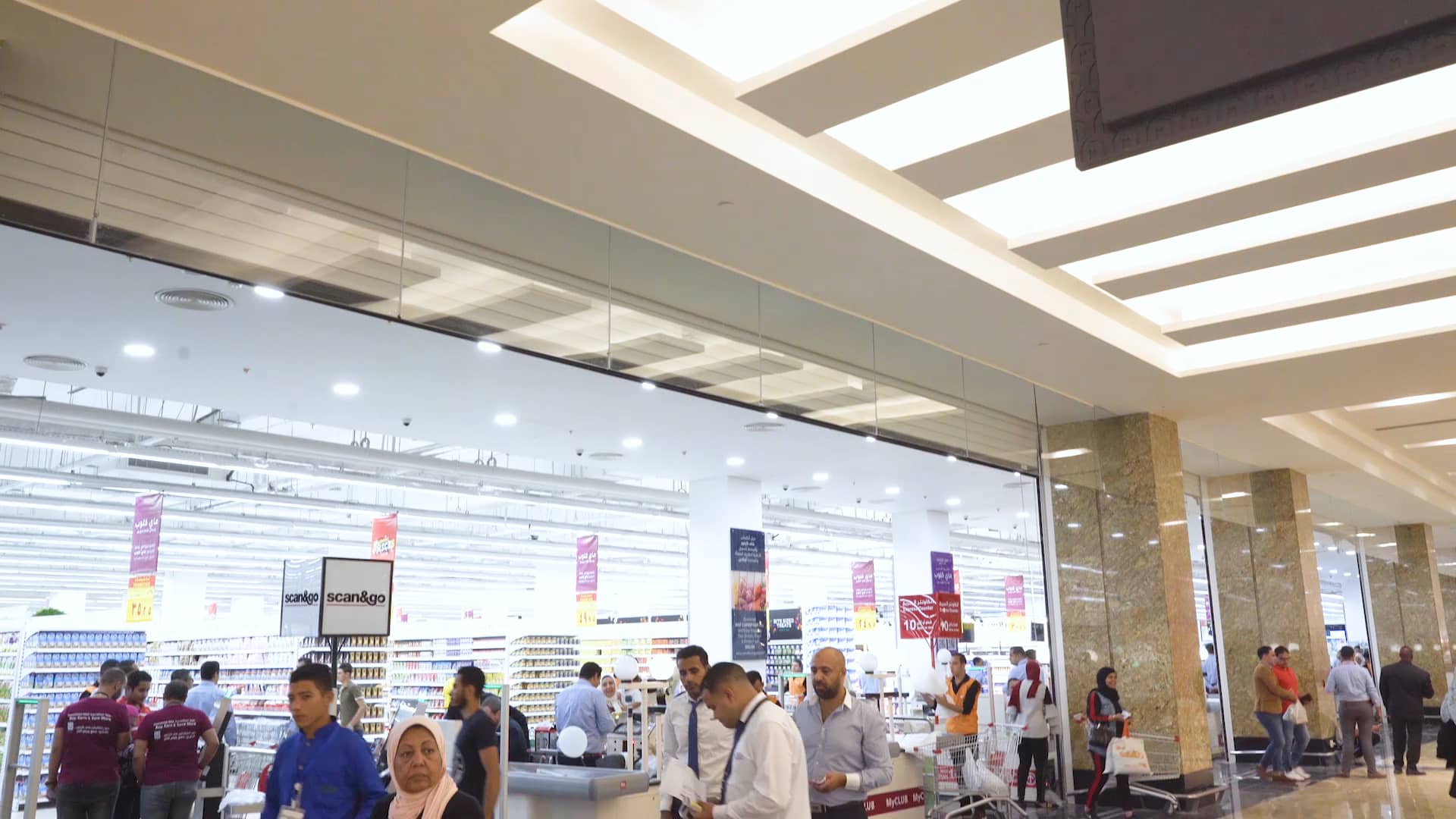 City Center Almaza on Vimeo