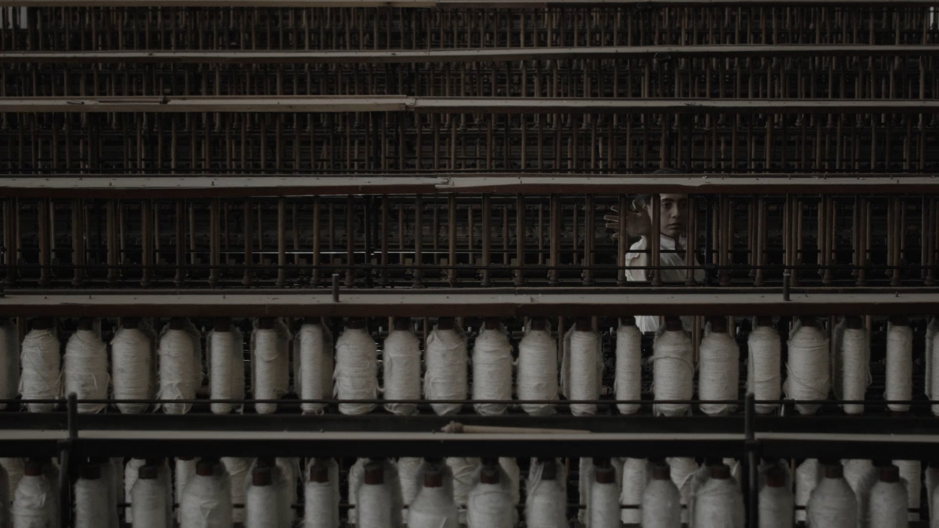 La industrial (She, the industrial) - María Vargas