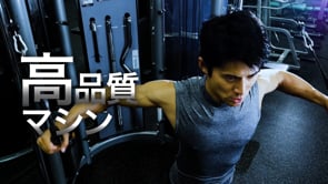 快活FIT24様　店舗紹介動画