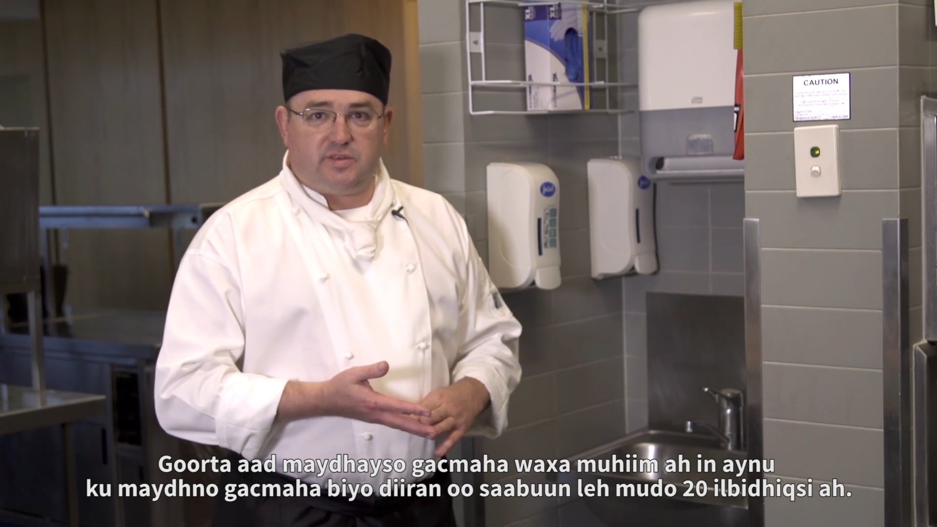 Handwashing (Somali)