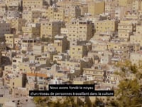 The Tashbeek Project - Amman