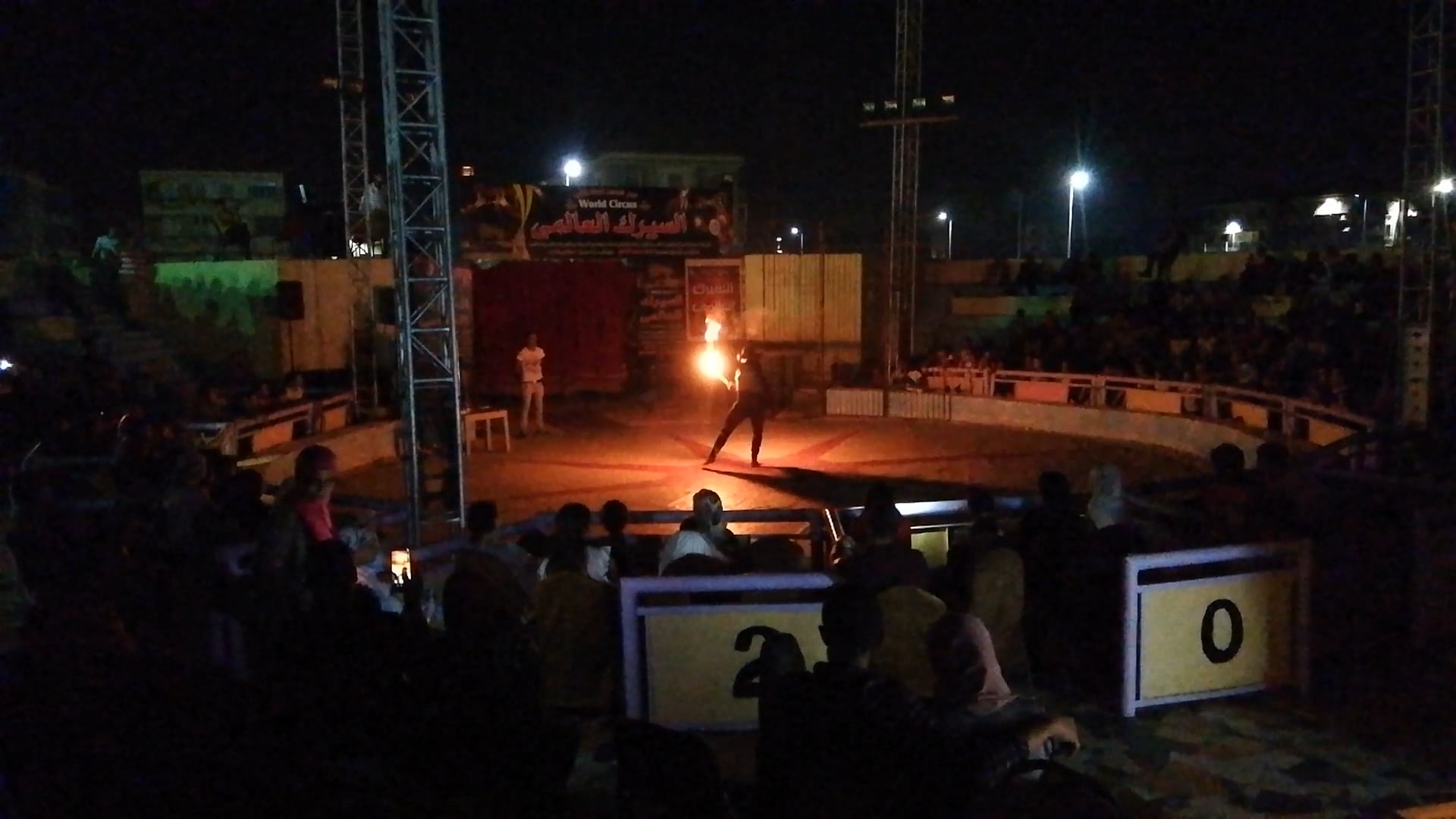 Under Taker Survive Fire Show In World Circus