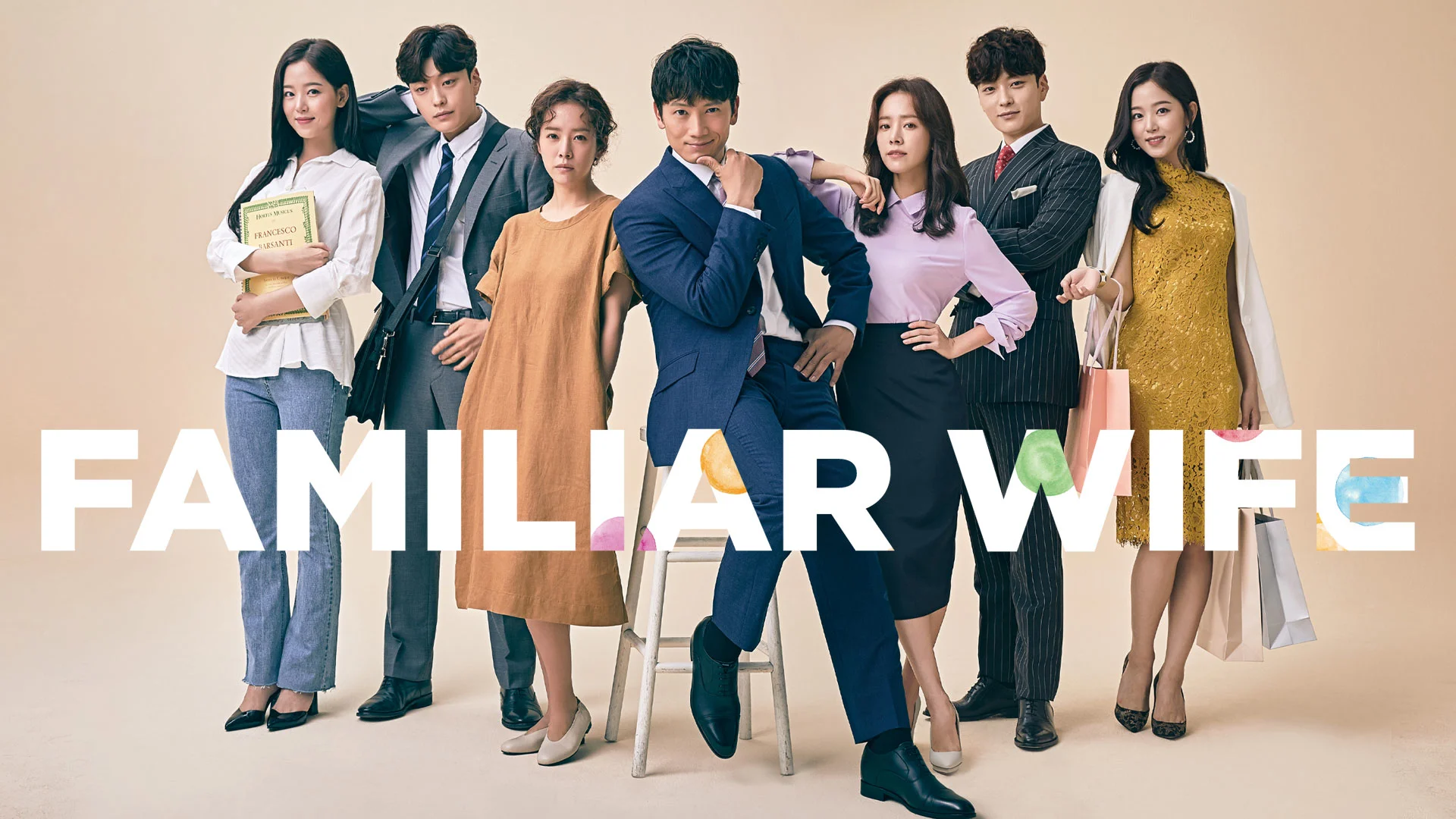 Familiar wife ep 1 eng sub new arrivals