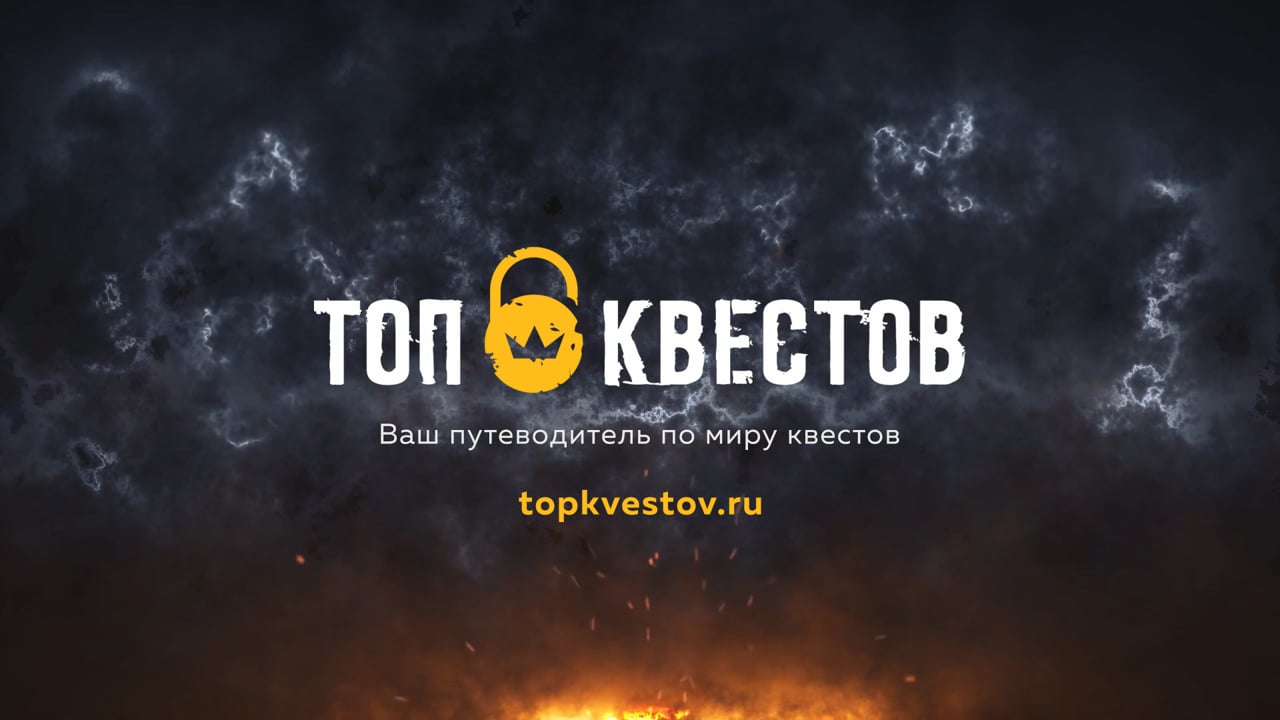 Кадр из видео квеста Half-Life: Инцидент в Черной Мезе