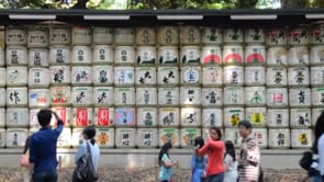 L'Escala i Japó, lligams empresarials i turístics
