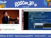 Virtual RobotX Challenge 2019への取り組み