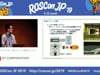 Lighting talk 5: ROSで自律飛行ドローン
