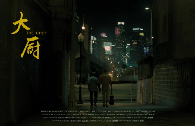 Interview: The Chef Filmmakers Talk Storytelling, Rejection, and