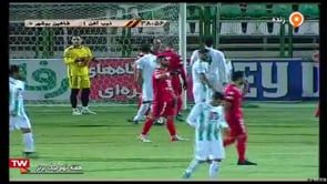 Zob Ahan v Shahin Bushehr - Full - Week 9 - 2019/20 Iran Pro League