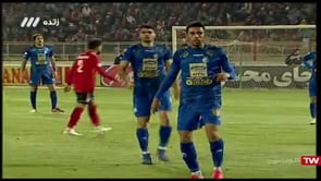 Tractor Sazi v Esteghlal - Full - Week 9 - 2019/20 Iran Pro League