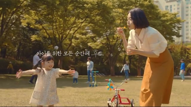  - 후시딘_엄마마음으로 후 - 2019