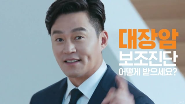  - 얼리텍 - 2019