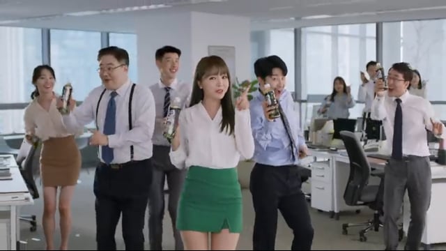  - 광동 헛개차 [엄지척편] - 2019