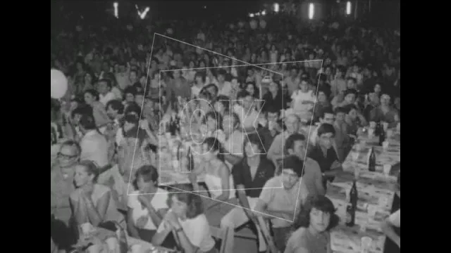 &Kappa;&Alpha;&Lambda;&Lambda;&Iota;&Sigma;&Tau;&Epsilon;&Iota;&Alpha; - &Phi;&Epsilon;&Sigma;&Tau;&Iota;&Beta;&Alpha;&Lambda; &Kappa;&Alpha;&Rho;&Lambda;&Sigma;&Mu;&Pi;&Epsilon;&Rho;&Kappa; - 1982