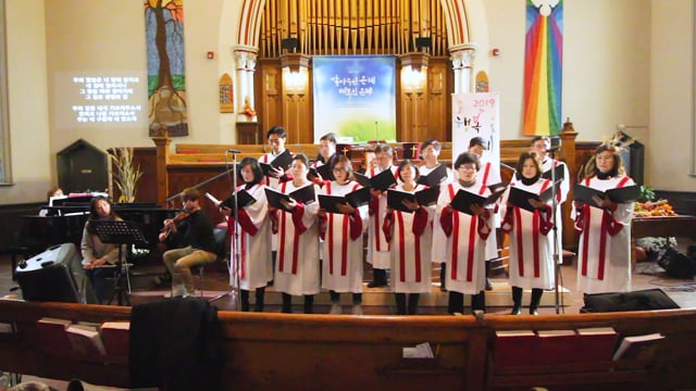 2019.11.03 주의 길로 인도하소서