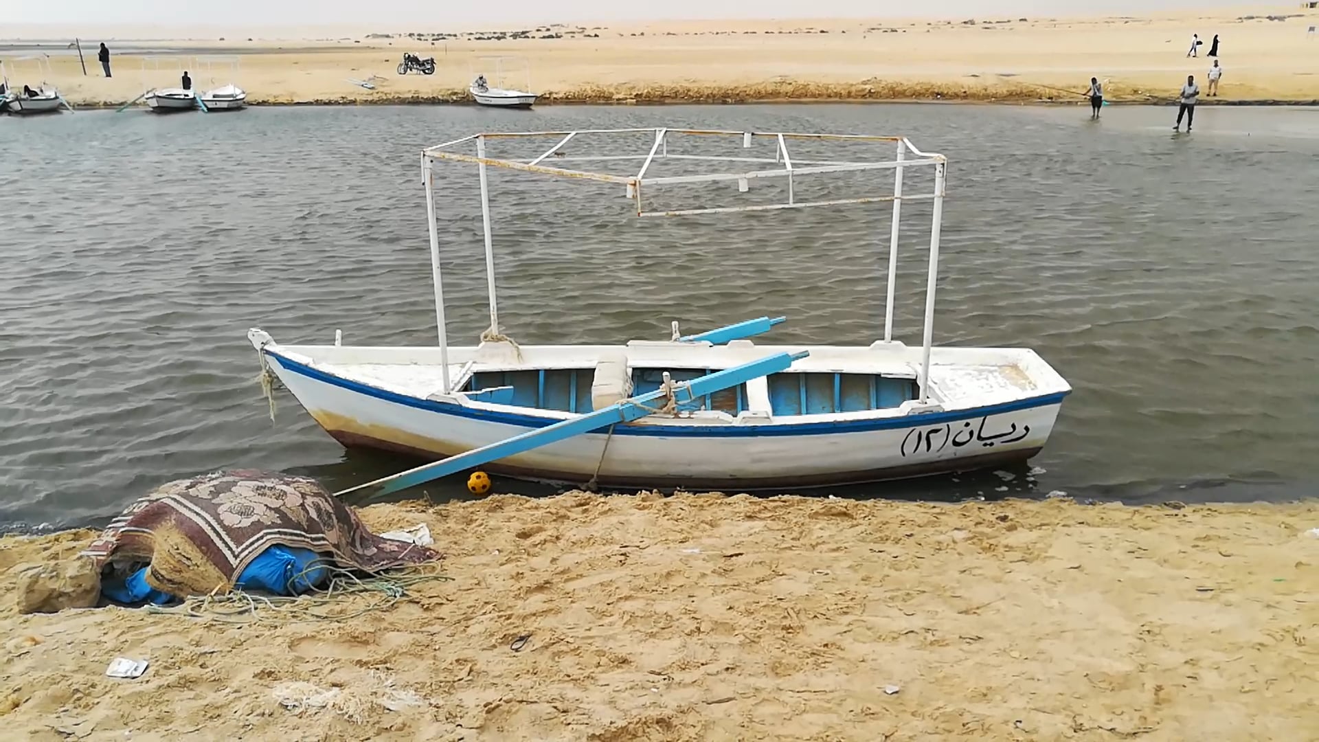 Tourists Prefer Old Rayan Boats Ride In Magic Lake