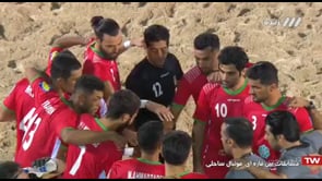 Iran vs Egypt | Full |  Beach Soccer Intercontinental Cup 2019
