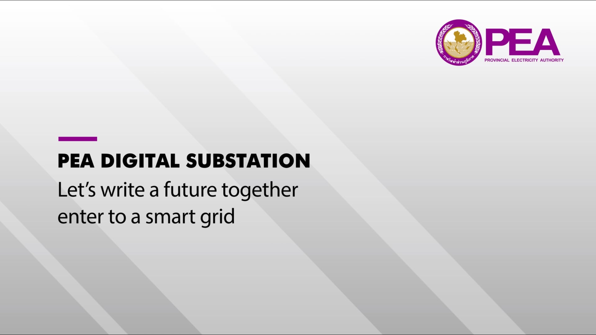 Pattaya Digital Substation