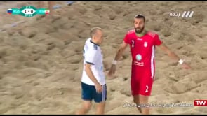 Iran vs Russia | Full |  Beach Soccer Intercontinental Cup 2019
