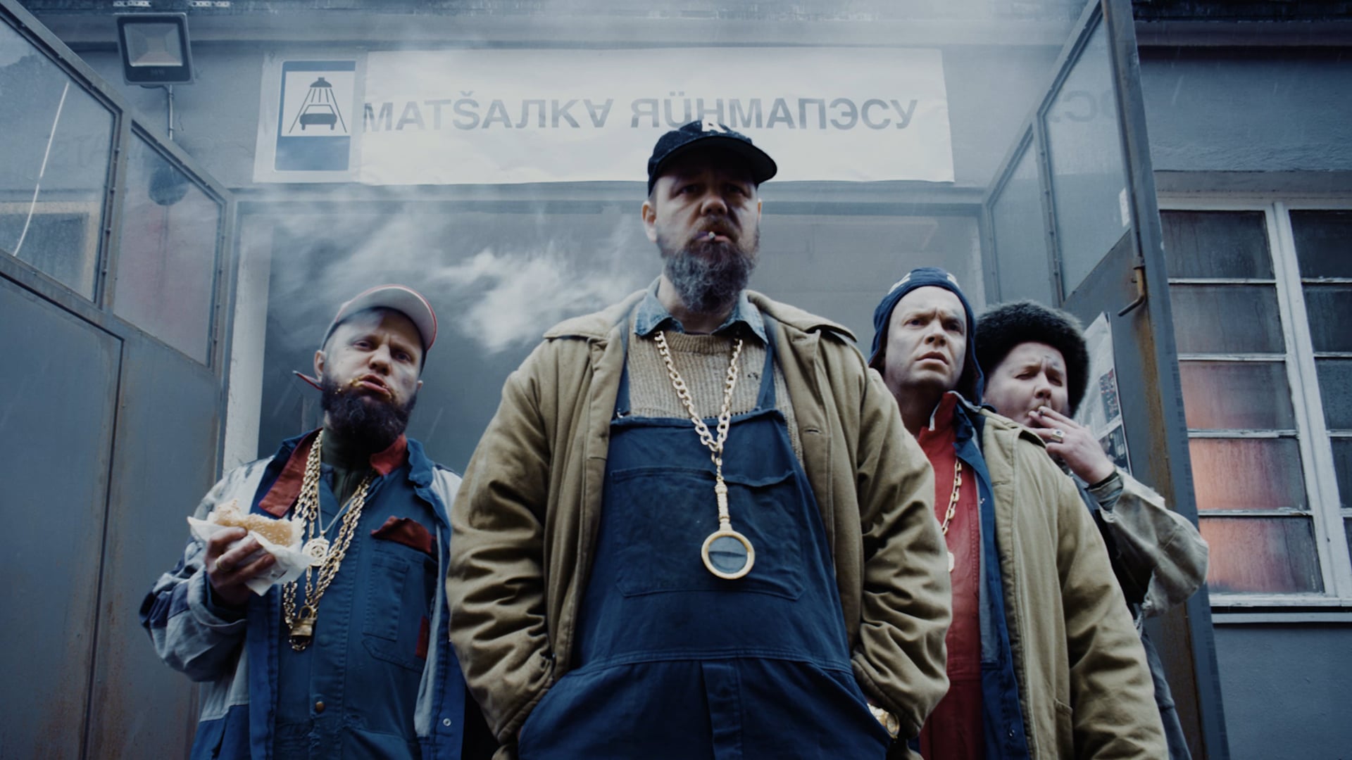 A-Rühm - Mingi kukk on mu BMWs (5MIINUST remix)