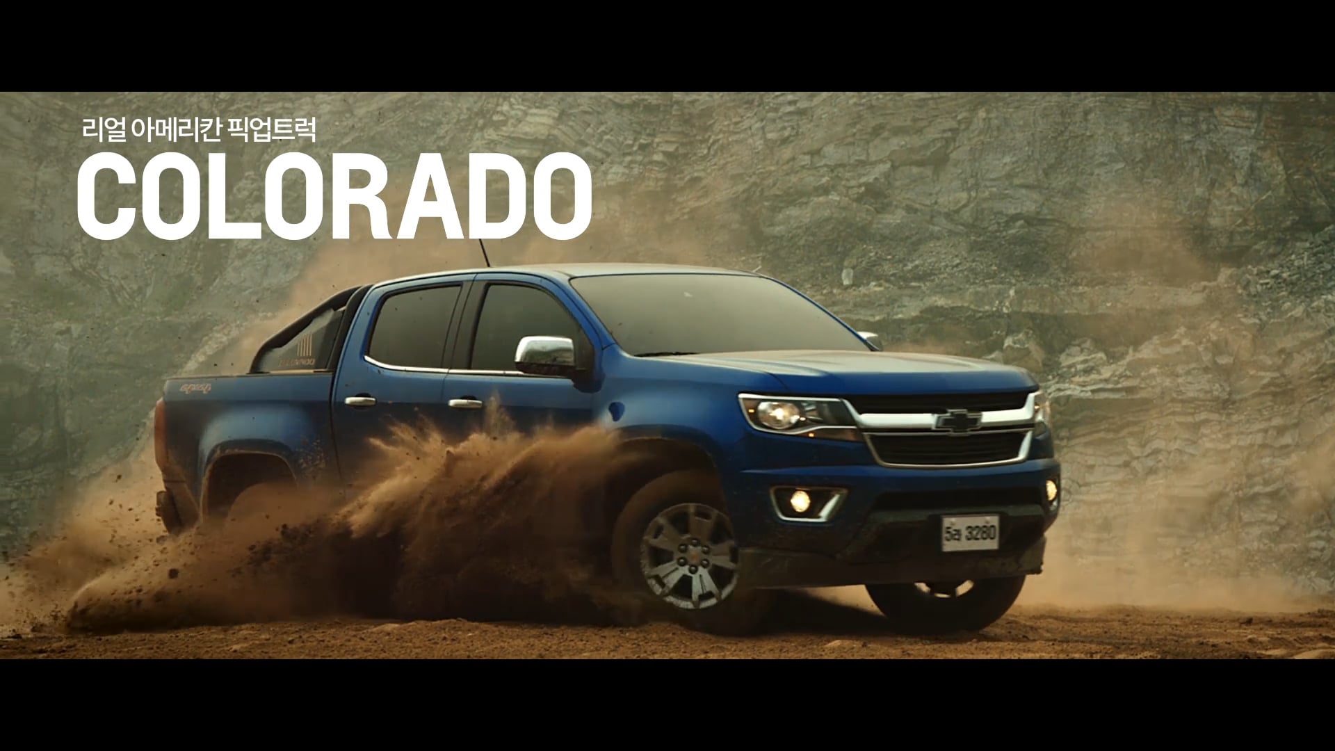 Colorado_Chevrolet
