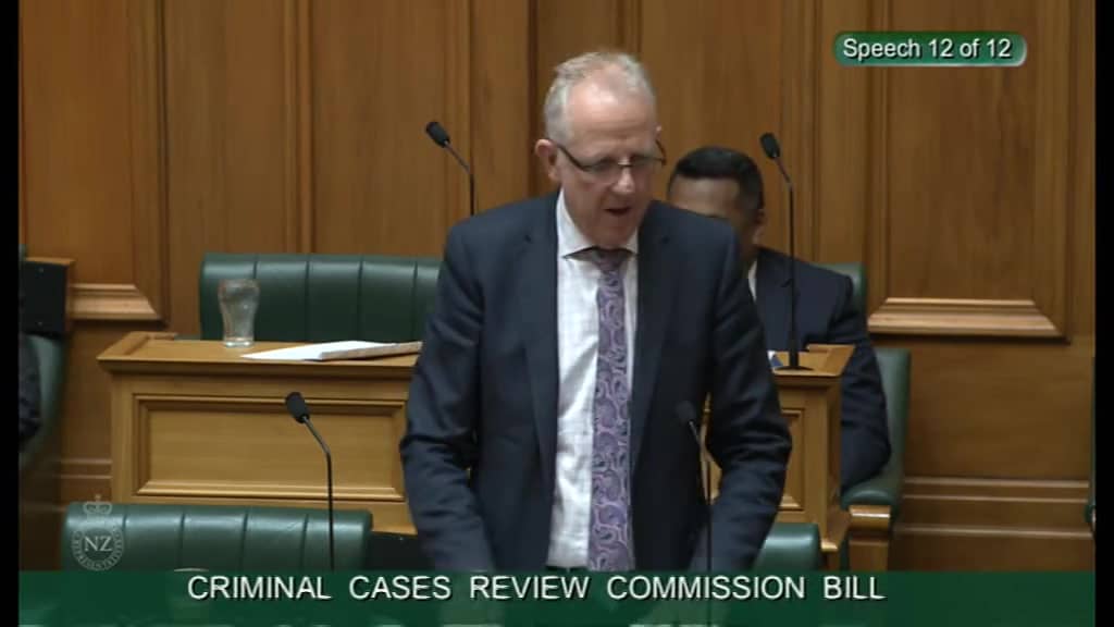 criminal-cases-review-commission-bill-third-reading-video-13-on-vimeo