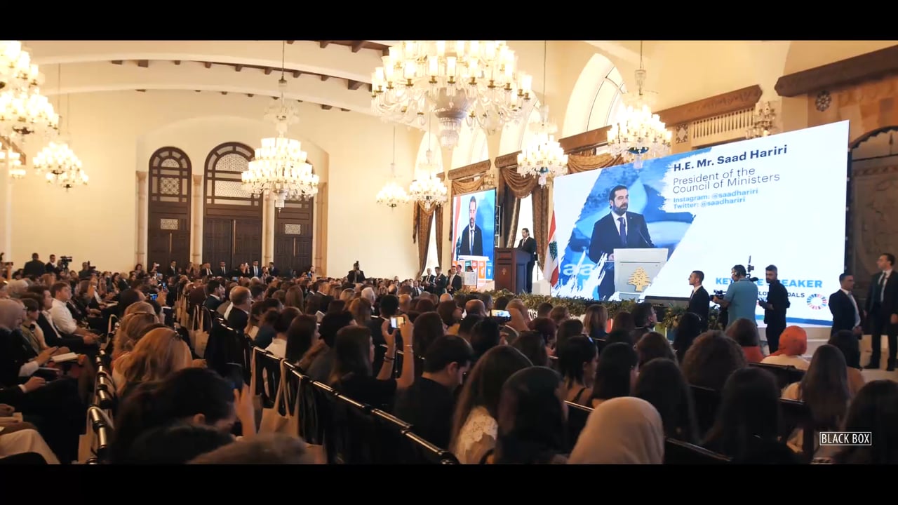United Nations Global Compact, The Annual Forum: Making Global Goals Local Business Description