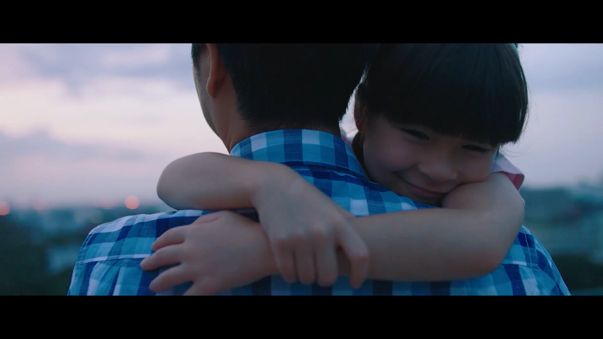 Air China "Maya & Dad"