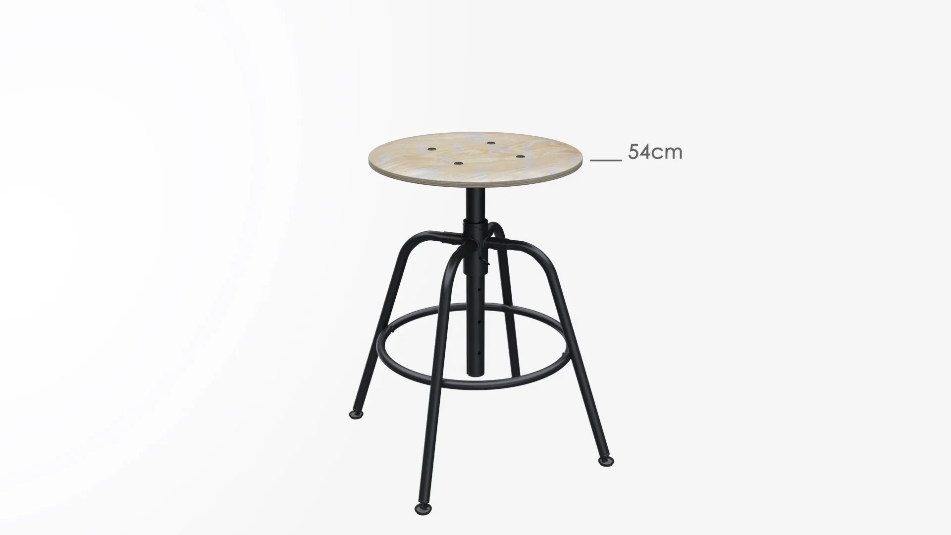 Ikea store kullaberg stool