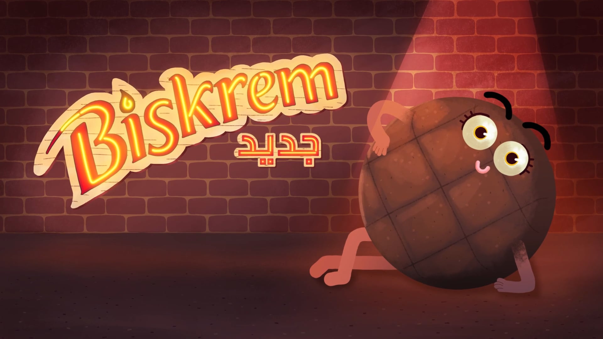 Biskrem Dark Cacao Ad • 2019