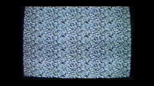 1991 International - Day 1