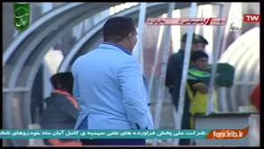 Fajr Sepasi v Baadraan - Full - Week 13 - 2019/20 Azadegan League