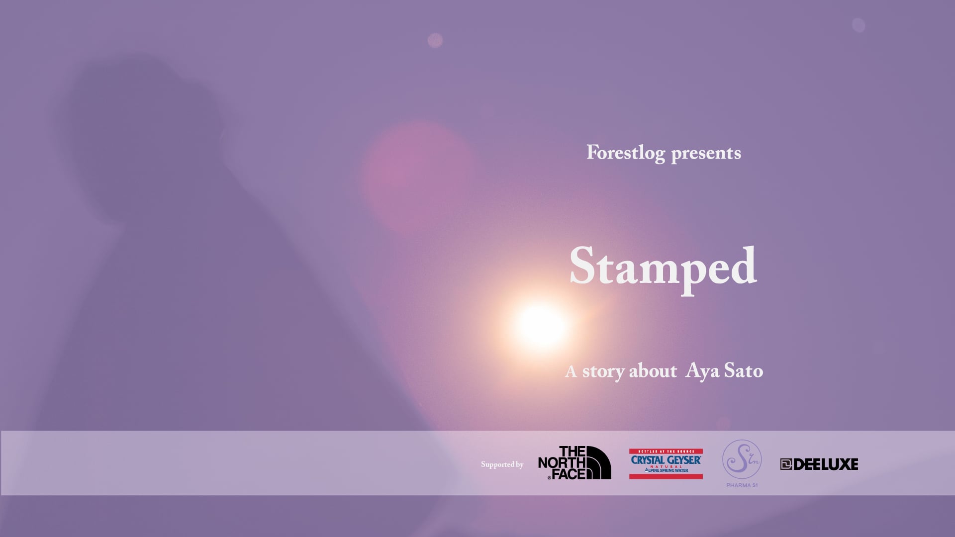 Stamped a story about Aya Sato