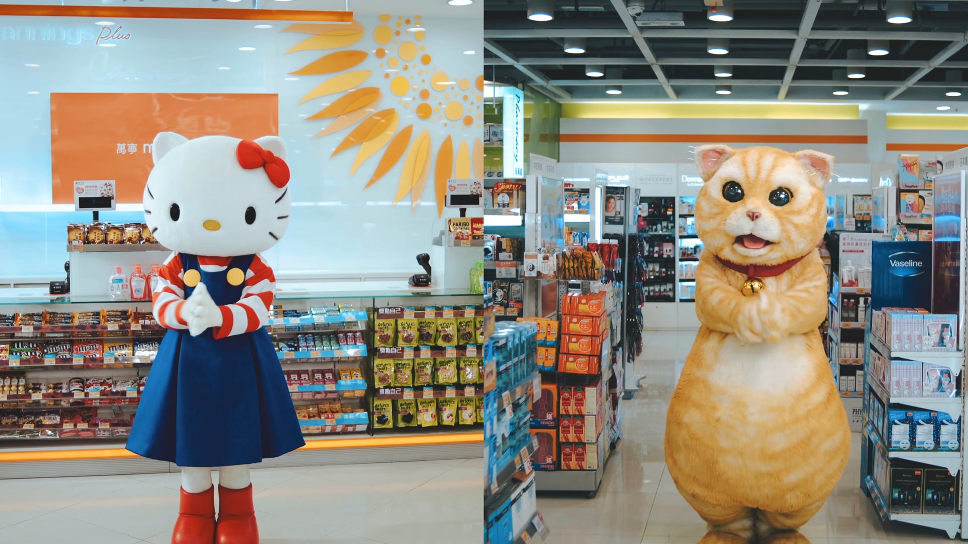 Mannings x Sanrio_Online Promotional Video
