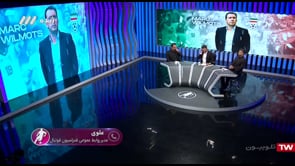 FULL | Football Bartar - 18 November 2019 | فوتبال برتر - دوشنبه ۲۷ آبان ۱۳۹۸