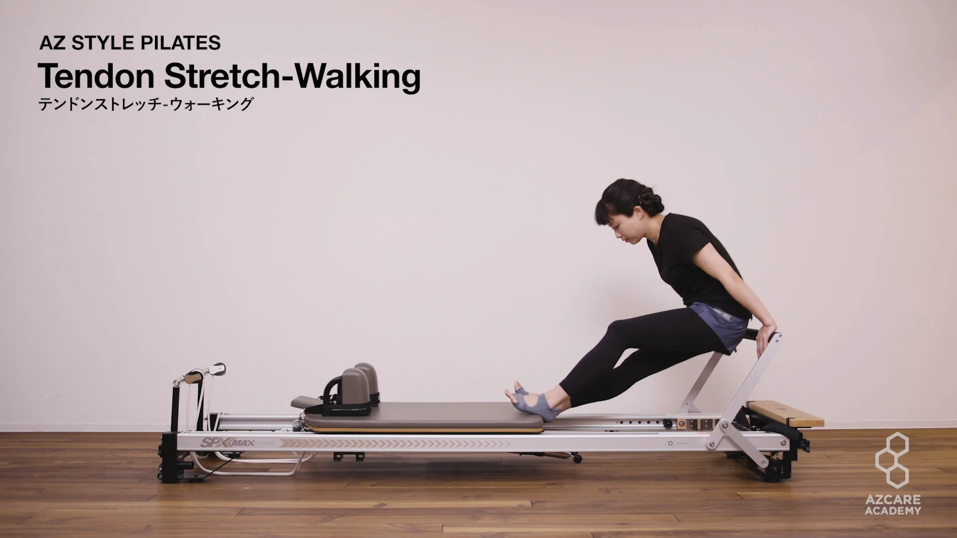 AZ Style Pilates - AZCARE ACADEMY