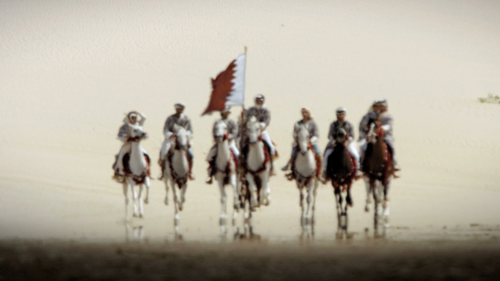 AL RAYYAN TV: OFFICIAL OPENER
