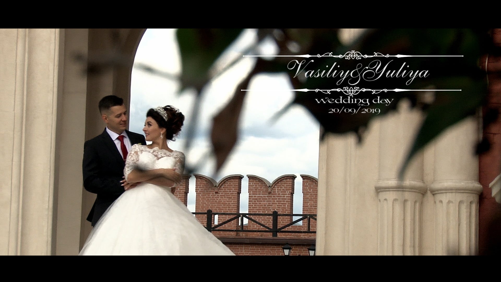 Свадебный тизер. Василий и Юлия.