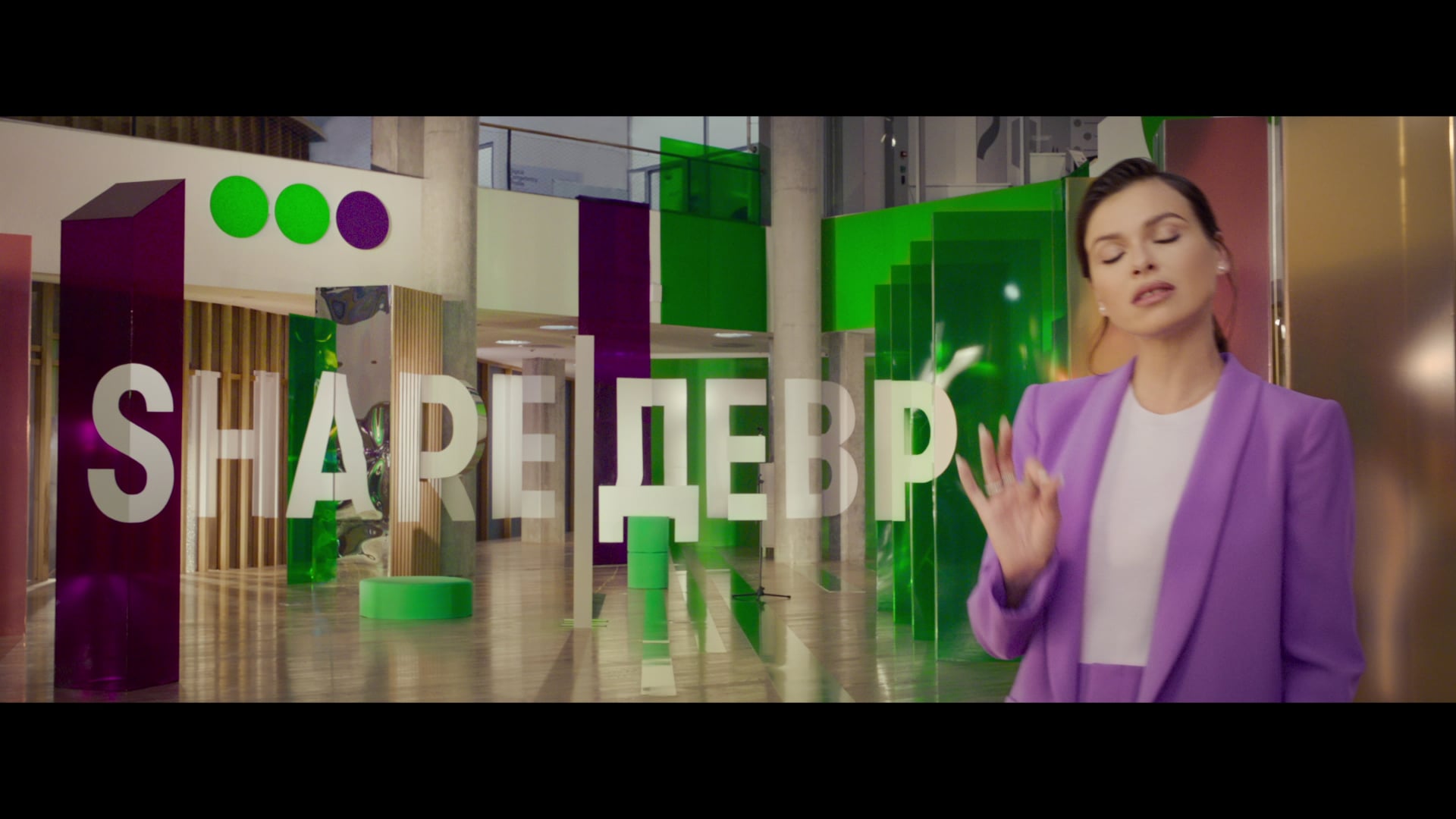 Megafon&Apple Iphone 11Pro – Masterpiece